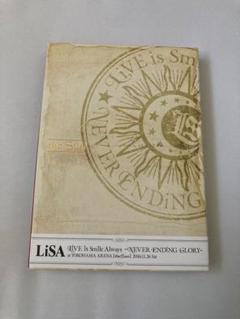 LiSA/LiVE is Smile Always-NEVER ENDiNG …