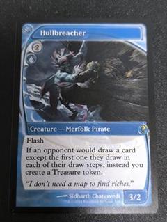 *バラ売り可* 船殻破り/Hullbreacher CMR英語foil3枚セット FOIL)船殻破り/Hullbreacher《英語》【CMR】