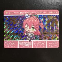 ホロライブ カードダス vol.4 パラレル さくらみこ