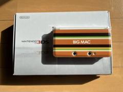 ニンテンドー3DS - 【非売品】マクドナルドニンテンドー3DS 本体　ビッグマック ニンテンドー3DS - 【非売品】マクドナルドニンテンドー3DS 本体