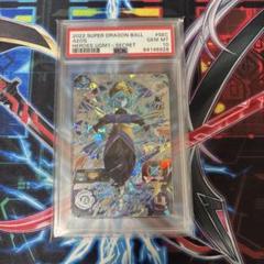 2025年最新】アイオス psa10の人気アイテム - メルカリ