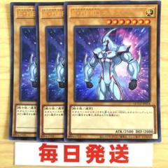 2025年最新】遊戯王 ネオス デッキの人気アイテム - メルカリ
