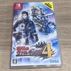 戦場のヴァルキュリア4 Nintendo Switch