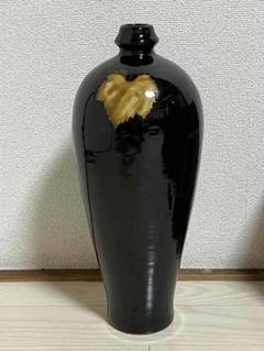 宋代吉州窯黒釉手彫り花柄笠碗 景徳鎮陶磁器 装飾品 現代工芸品