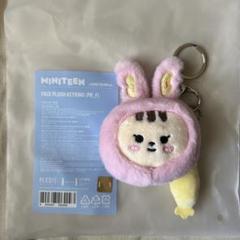 SEVENTEEN miniteen キーリング ジョンハン トラム - メルカリ