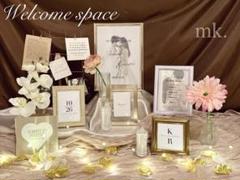 ウェルカムスペース まとめ売り 結婚式 受付 装飾 2次会 ブライダル セット