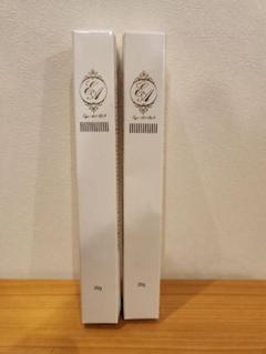 2本セット】新品未使用 アイアクトリッチ エッセンス 20g