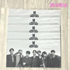 BTS FESTA カプセルアルバム 購入特典 ビジュアル ポストカード 5枚