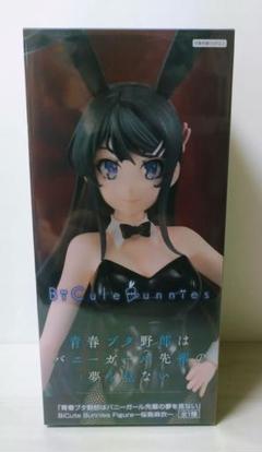 青ブタ 桜島麻衣 BiCute Bunniesフィギュア - メルカリ