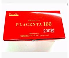 プラセンタ100 チャレンジパック 20袋 Amazon | プラセンタ100 30袋セット 270000 チャレンジパック