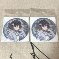 学園アイドルマスター 学マス 秦谷美鈴 缶バッジ グリッター 10個 ローソン 2025年最新】学園アイドルマスター グリッター缶バッジ/秦谷美鈴