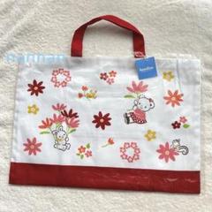 familiar ファミリア 花柄 レッスンバッグ