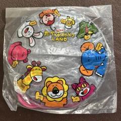 たべっ子どうぶつ LAND ウキウキうきわポーチ