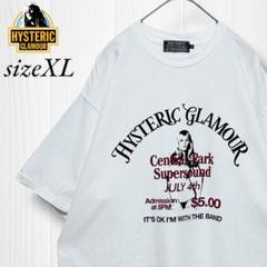 【定番ヒスガール】SUPERSOUND オーバーサイズTシャツ