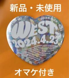 2025年最新】west. ステッカー ドーム 会場限定の人気アイテム