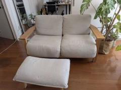 値下げ‼︎ 無印良品　ソファ　カバー2セット付き 綿麻バスケット織ソファ本体・2シーター・フェザー・ポケット