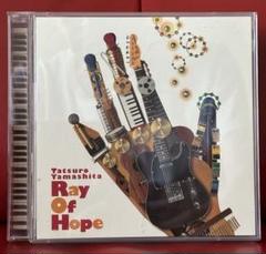 Amazon.co.jp: 山下達郎 ギター スコア Ray Of Hope Best 楽譜