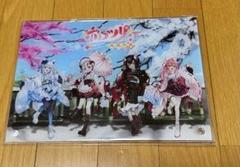 2025年最新】ホロツリ 春風花舞の人気アイテム - メルカリ