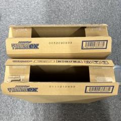 テラスタルフェスex 1BOX分　10パック　新品未開封　製造番号一致 Amazon.co.jp: ポケモンカード テラスタルフェスex 1BOX