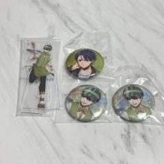 ブルーロック 士道 まるくじ アニくじ 缶バッジ アクリルスタンド 他 セット ブルーロック 一番くじ 潔世一 アクスタ 缶バッジ セット - メルカリ