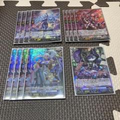 2025年最新】シュルガ ヴァンガードの人気アイテム - メルカリ