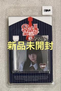 2025年最新】Unis アルバム 未開封の人気アイテム - メルカリ
