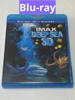 2025年最新】imax 3dの人気アイテム - メルカリ