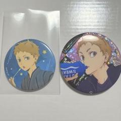 夜久衛輔　サマーフェア 缶バッジ Amazon.co.jp: ハイキュー!! サマーフェア 夏祭り 夜久衛輔 缶