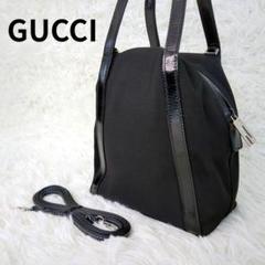 極希少✨ グッチ ショルダーバッグ 2WAY ナイロン レザー 肩掛け