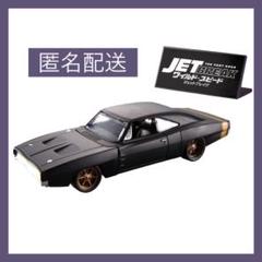 ブレイクミニカー　まとめ売り 2025年最新】BREAKミニカーの人気アイテム - メルカリ