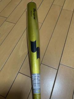SSK 硬式新基準バット　　　　　　　　　スカイフライトNSR 84cm