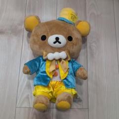 2025年最新】リラックマ グッズ あつめてぬいぐるみの人気
