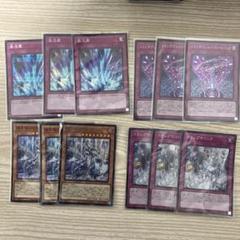 2025年最新】ラビュリンス デュエルセットの人気アイテム - メルカリ