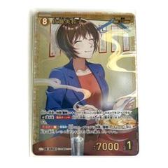 2025年最新】佐藤美和子 srpの人気アイテム - メルカリ