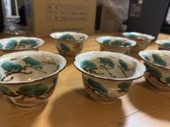 蓋置　乾山写　むさし野文　紫雲造　月型【中古美品】 2025年最新】Yahoo!オークション -橋本紫雲の中古品・新品・未
