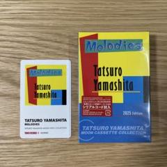 Soft Case For WALKMAN® NW-ZX707 | 株式会社カンパーニュ
