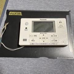 Panasonic エコキュート　リモコンセット1001 m49236072162_1.jpg?1724997979