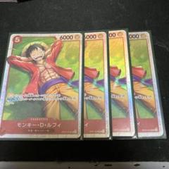 夢の果てルフィパラレル 2025年最新】夢ルフィ パラレルの人気アイテム - メルカリ