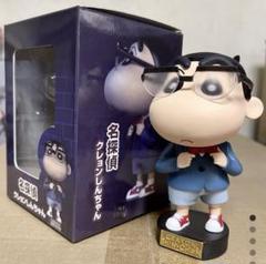 Amazon | しんちゃん コナン コラボ フィギュア | フィギュア