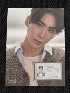 SF9 シーグリ2025 インソン FNC STORE에 오신것을 환영합니다.