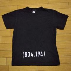 サカナクション 2016 冬 Tシャツ 未開封 匿名配送 サカナクション Tシャツ S - メルカリ