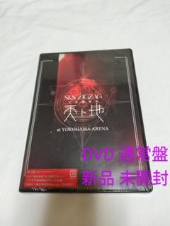 ジグザグ CD 音源 まとめ売り ジグザグ CD 音源 まとめ売り
