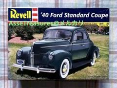 絶版 Revell 1/25 フォード・スタンダードクーペ 1940年型 絶版 Revell 1/25 フォード・スタンダードクーペ 1940年型