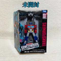 未開封　トランスフォーマー ER-02 オプティマスプライム withトレーラーのサムネイル