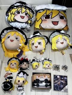 【12月スーパーSALE 15%OFF】 東方project プライズ (基本的には)霧雨魔理沙 セット 17点 その他