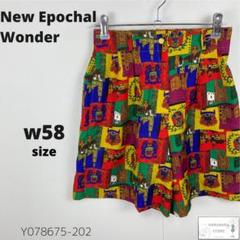 美品N.E.W ニューエポカルワンダー ショートパンツ ゴルフウェア 総柄 派手