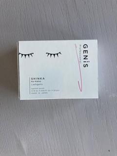 アイケア GENi'S SHINKA Ko-Katsu Lashgenic 2025年最新】GENiS アイケアの人気アイテム - メルカリ