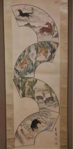 四季の図 銘:春芳 四季の図 銘:春芳 - メルカリ
