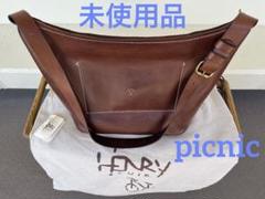 ☆新品未使用☆HENRY CUIR☆アンリークイール☆picnic