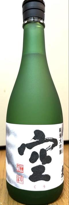 2019年3月最新出荷！十四代より希少❗ 蓬莱泉 空720ml 6本セット 2019年3月最新出荷！十四代より希少❗ 蓬莱泉 空720ml 6本セット